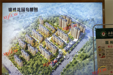 出售泰安王庄小区3室2厅1卫109平精装修