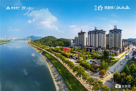 东源庄园3室2厅1卫75万93m2出售车位储藏室全款分期均可