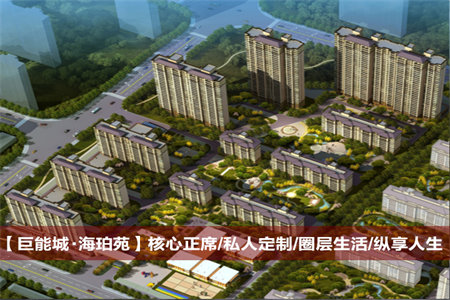 罗浮南山美庐4室2厅2卫100万113m2豪装出售